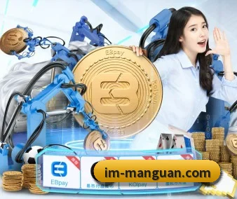 满冠体育的方向 | ManguanSportsApp