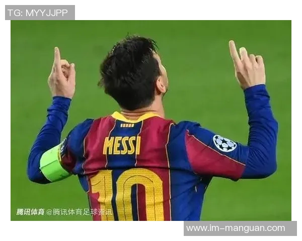 梅西社媒发声全队表现优异成功战胜顽强对手再创佳绩